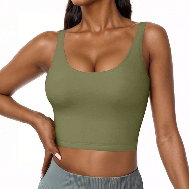 Elisse Built-in Bra U-neck Tank Top