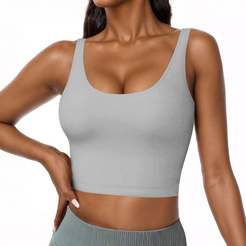 Elisse Built-in Bra U-neck Tank Top